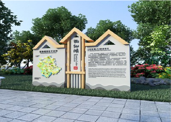 会昌景区标识标牌设计要求。