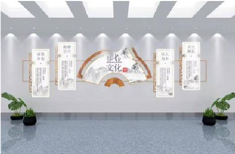 会昌企业文化墙设计的核心要素。