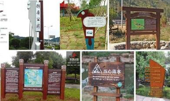 会昌标识标牌具有哪些特点？