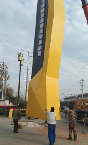 会昌标识标牌的安装方法。