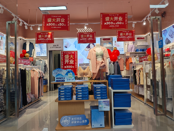 会昌店面装修可以怎么设计？