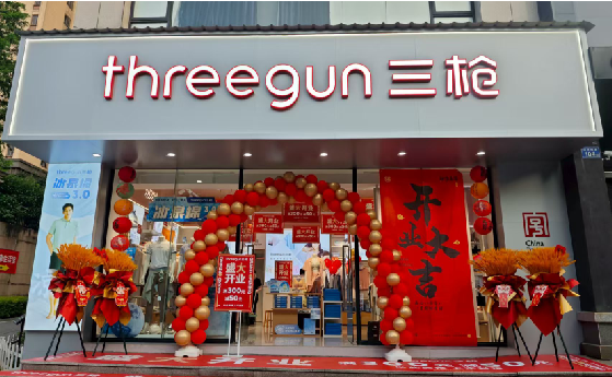 会昌店面装修风格有哪几种及特点？