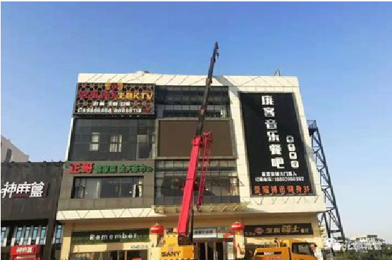 会昌户外广告招牌设计制作。