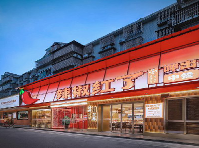 会昌餐饮招牌制作有哪些要点和技巧？