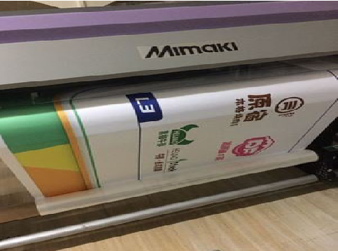 会昌喷印写真褪色的原因。