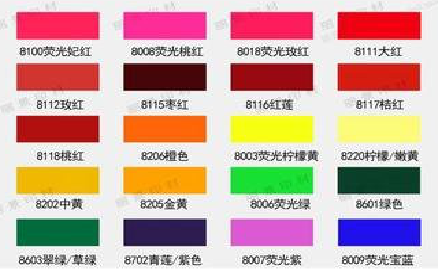 会昌广告油墨饱和度不好的原因。