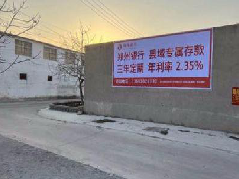 会昌喷绘广告持久的的几大要素。