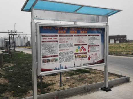 会昌宣传栏制作要注意哪些细节？