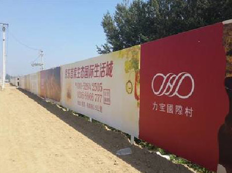 会昌喷绘可以用来喷什么画面？