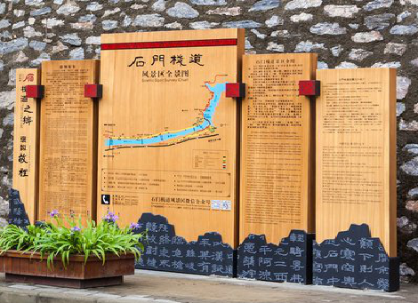 会昌景区标识牌居然有这么多功能，让我来告诉你吧!