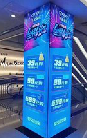 会昌三面立柱灯箱如何制作？